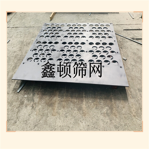 北京顺义聚氨酯不锈钢冲孔筛板制造厂可维修