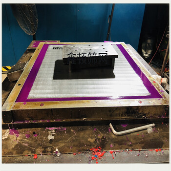 辽宁葫芦岛聚氨酯不锈钢条缝筛板制造厂可维修