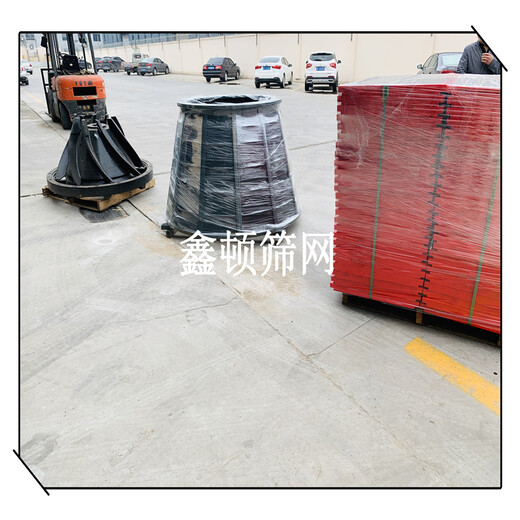 天津开发区脱水筛篮厂家价格信息