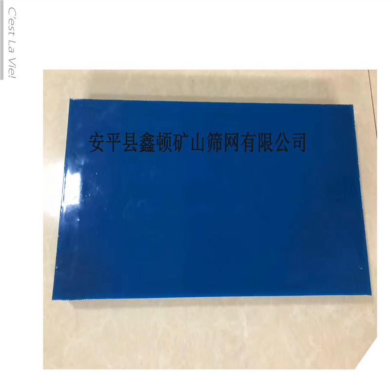 河南濮阳305乘610盲板生产厂价格信息