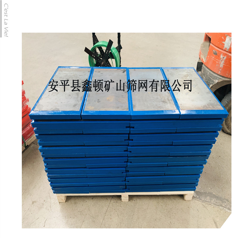 天津滨海新区耐磨盲板生产厂现货定做