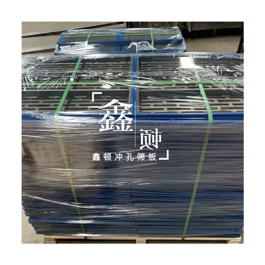 安徽合肥活动杆筛板生产厂联系方式