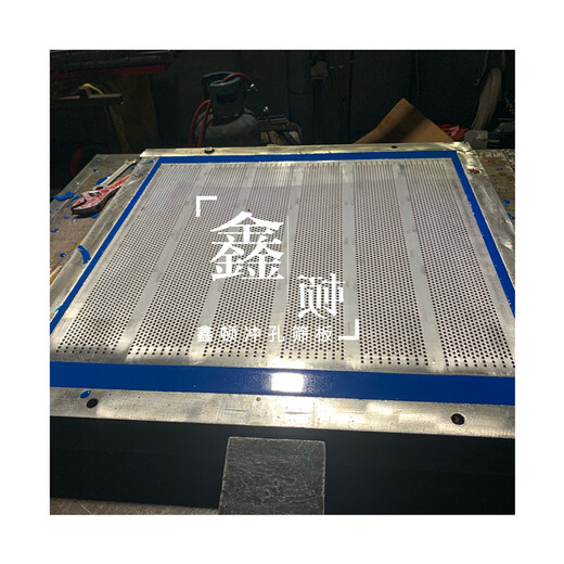 天津武清不锈钢条缝筛板厂家批发零售