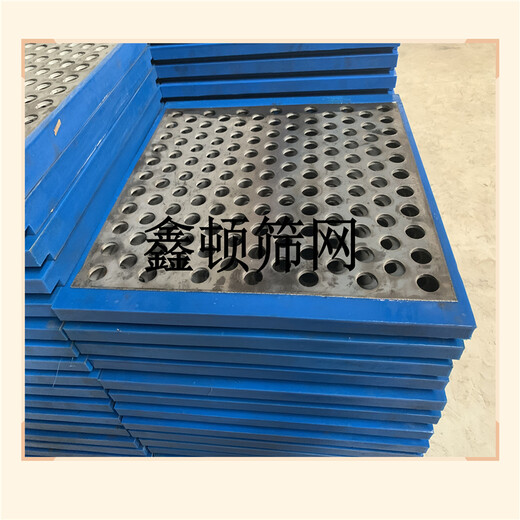 山东潍坊不锈钢冲孔筛板制造厂高耐磨