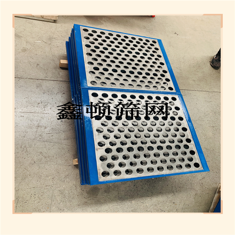 北京宣武不锈钢冲孔筛板生产厂规格