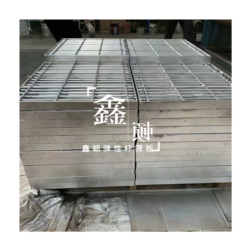 天津开发区弹簧杆筛板供应厂家可维修