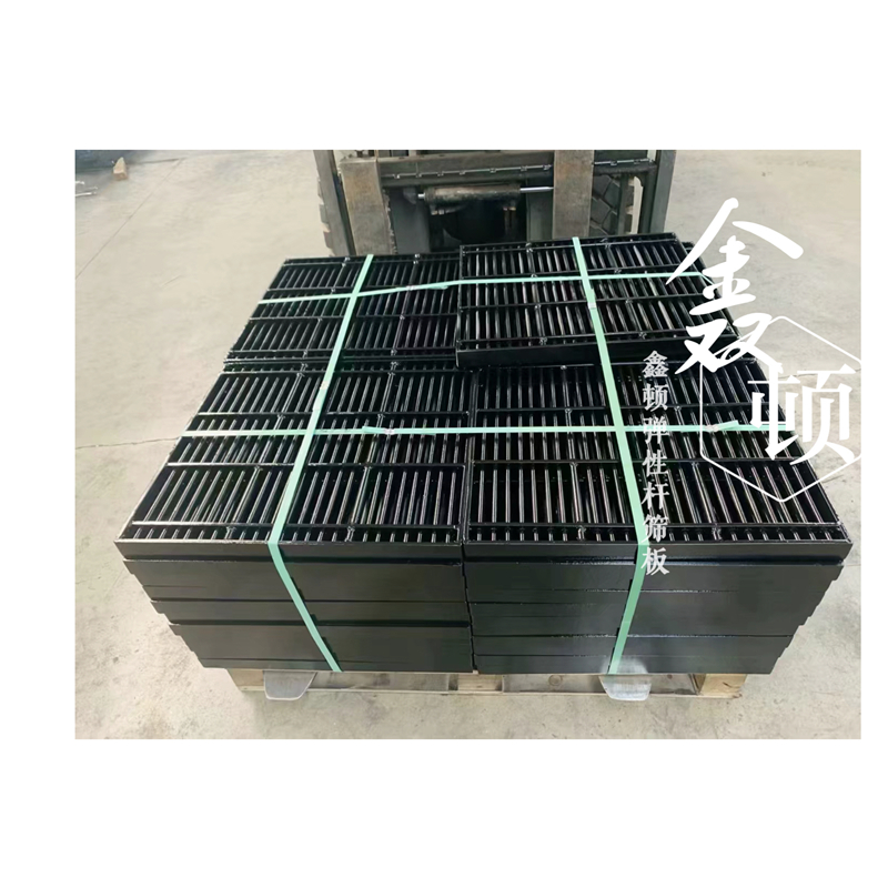 天津开发区长缝筛板实体厂规格