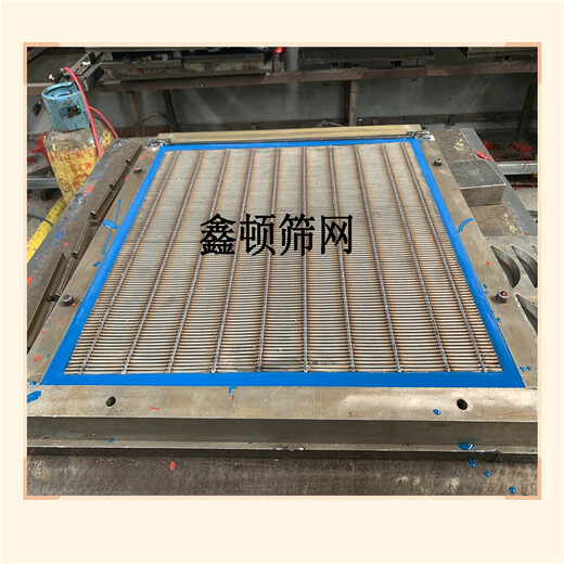 北京宣武不锈钢冲孔筛板制造厂不变形