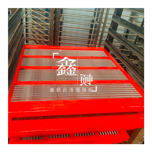 北京怀柔长条孔筛板实体厂规格