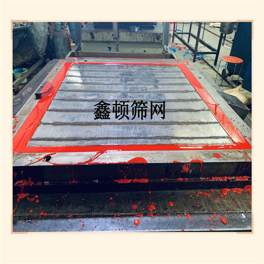 山东临沂弹性杆筛板制造厂规格
