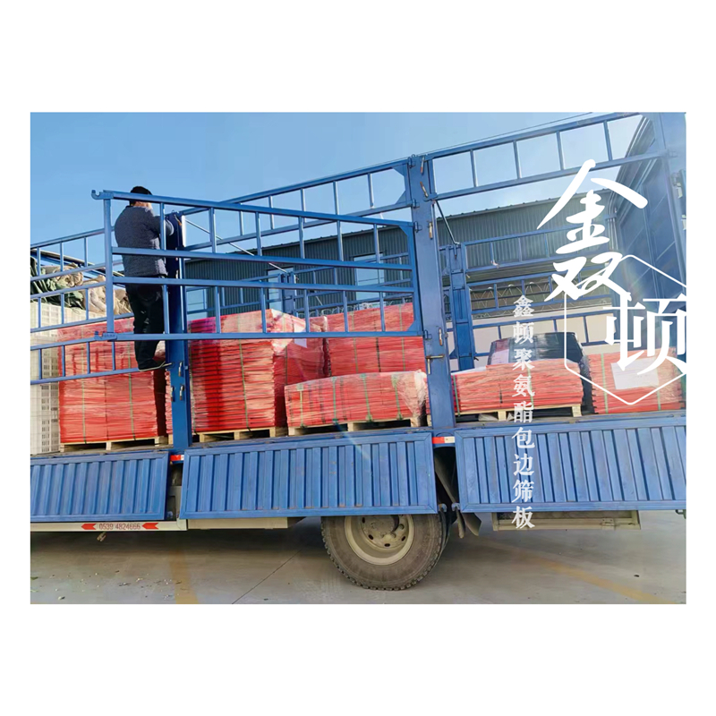 内蒙古包头活动杆筛板供应厂家联系方式