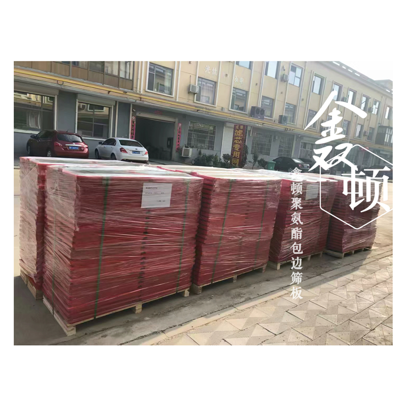 北京宣武不锈钢冲孔筛板制造厂不变形
