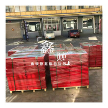 天津开发区活动杆筛板鑫顿公司不变形图片
