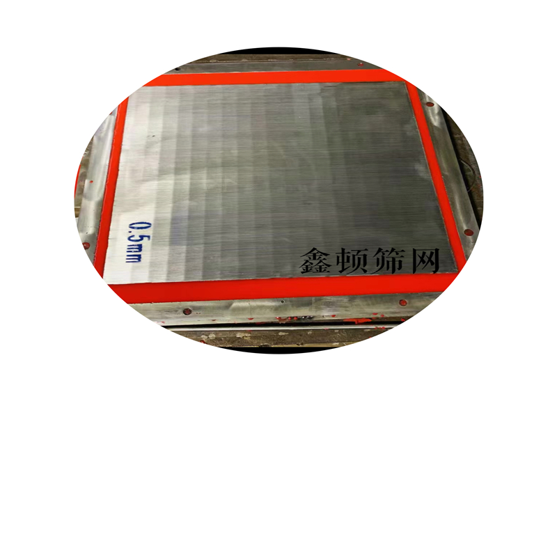 河南三门峡0.5筛板制造厂联系方式