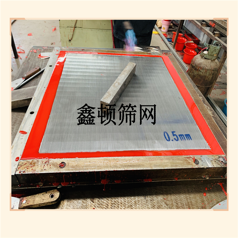 山东泰安不锈钢冲孔筛板制造厂规格