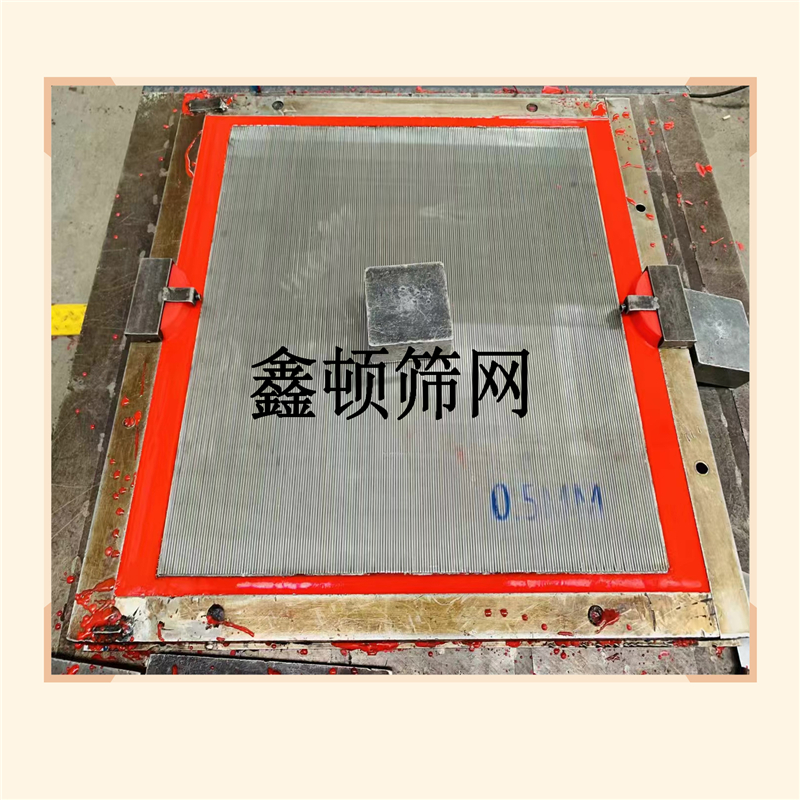 辽宁葫芦岛弹簧杆筛板生产厂高耐磨