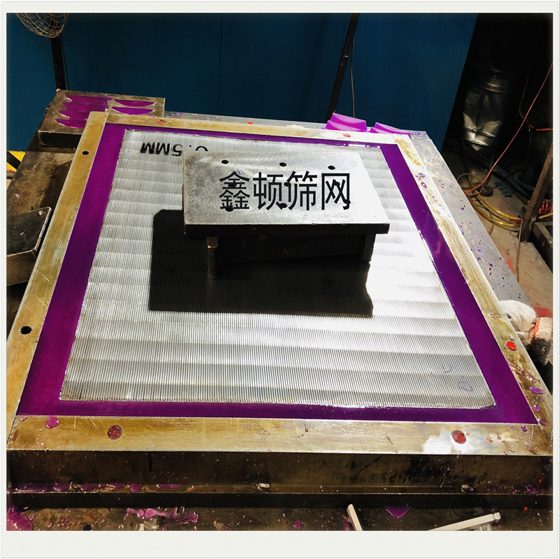北京西城不锈钢冲孔筛板供应厂家批发零售