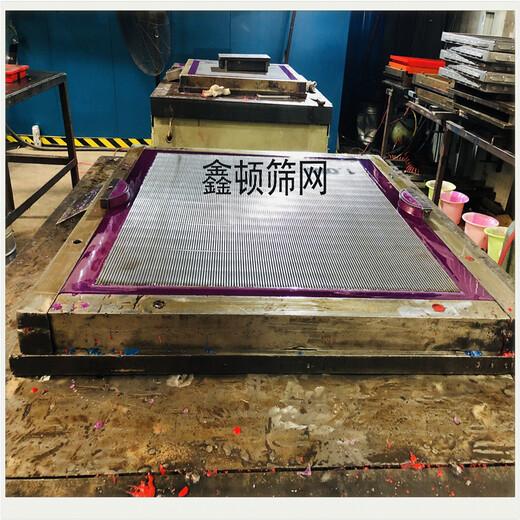 辽宁葫芦岛弹簧杆筛板生产厂高耐磨