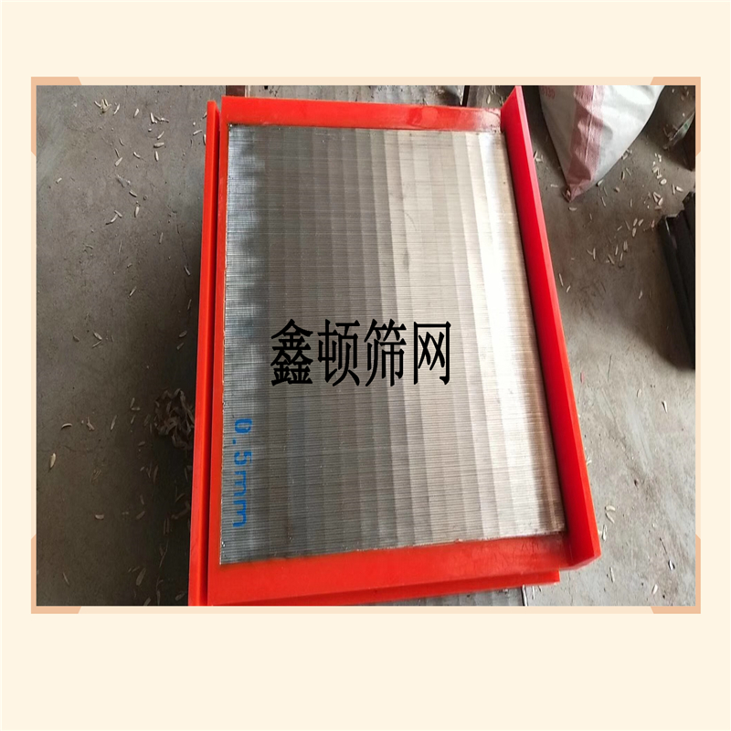 北京西城弹性杆筛板供应厂家批发零售
