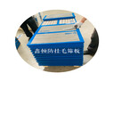 山東威海聚氨酯邊框篩板供應(yīng)廠家可維修