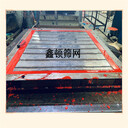 新疆和田0.75篩板制造基地質(zhì)量好