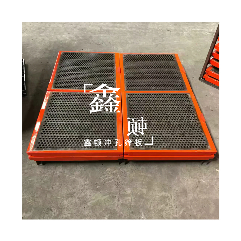 新疆阿拉爾大孔篩板生產基地質量好