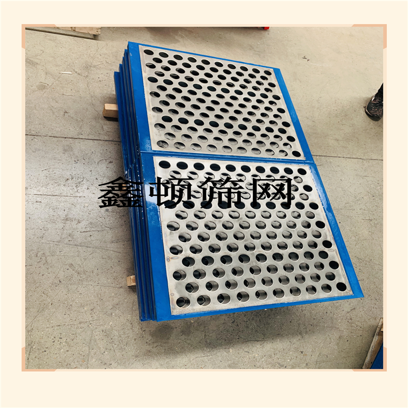 河南許昌圓孔篩板生產廠批發零售