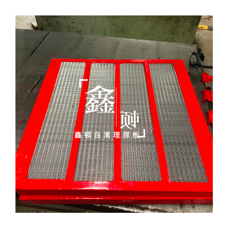 河南鶴壁不銹鋼條縫篩板實體廠高耐磨
