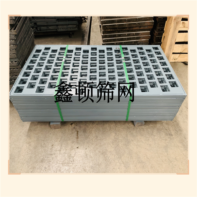 山東濰坊不銹鋼沖孔篩板批發基地批發零售