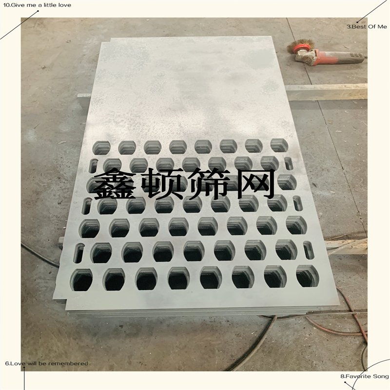山西晉城不銹鋼沖孔篩板廠家可維修