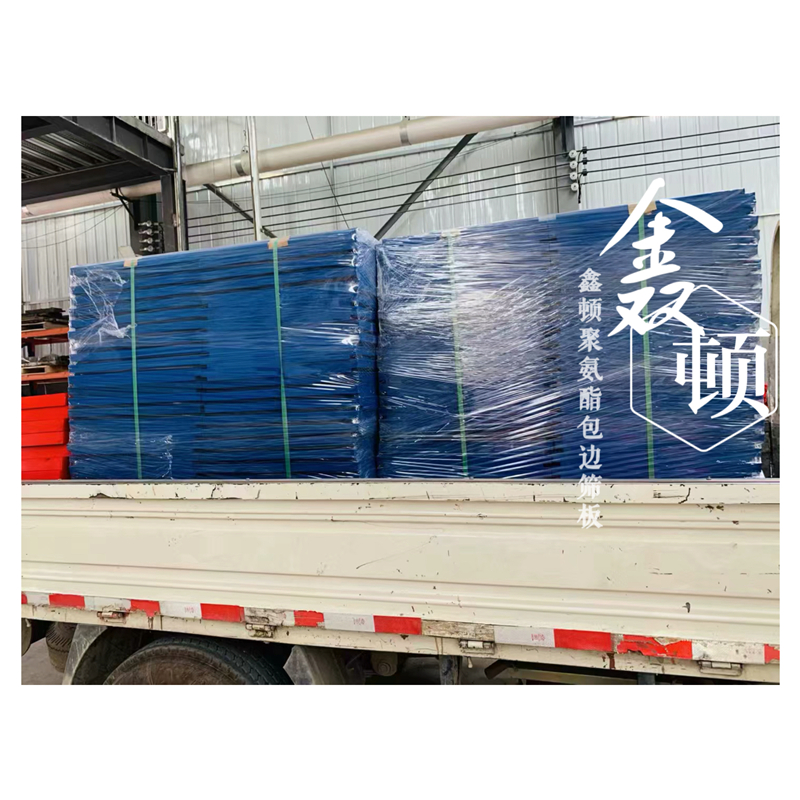 0.5條縫篩板鑫頓公司價格信息