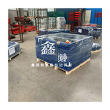 聚氨酯包边不锈钢筛板制造厂家价格信息图片5
