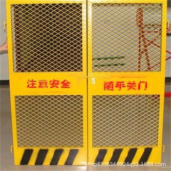 黄色喷漆电梯井口防护门-防护网1.8x1.5米实体厂家