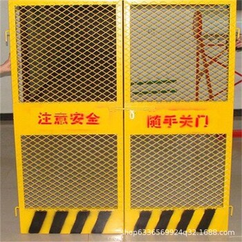 黃色噴漆電梯井口防護門-防護網(wǎng)1.8x1.5米實體廠家