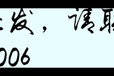 2019阿迪耐克精品男T我找大唐墨林