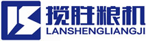 河南揽胜粮机装备有限公司