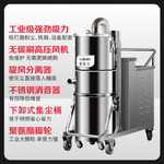 制药厂配套设备上粉末吸尘器WX30/50浙江台州