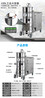 电池车间粉尘吸尘器