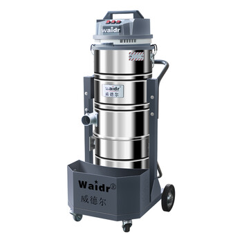 威德尔3600W工业吸尘器WX-3610上下分离桶式工业吸尘机