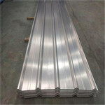 上海铝镁锰屋面瓦厂家-生产加工铝镁锰屋面板