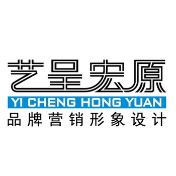 北京广告设计公司_公司logo_VI设计