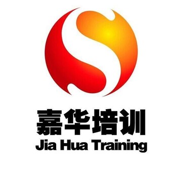 上海市采购管理系统培训课
