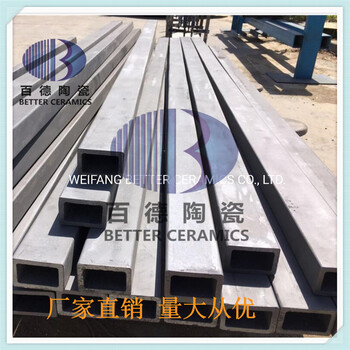 廠家江西電窯SISIC輥棒碳化硅耐火管陶瓷窯爐支撐窯頂