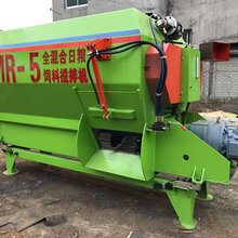 养殖牲畜TMR草料搅拌机牧草粉碎混合搅拌机TMR混料机图片