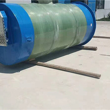 崇文地埋式玻璃钢提升污水泵站厂家,一体化预制泵站