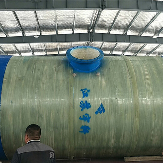淮南玻璃钢污水提升泵站提升泵,污水一体化泵井