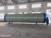 汉中玻璃钢污水提升泵站厂家,预制井筒