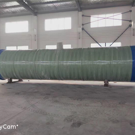 庆阳玻璃钢污水提升泵站公司,预制井筒