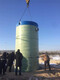 津南地埋式玻璃钢提升污水泵站厂家,一体化预制泵站产品图