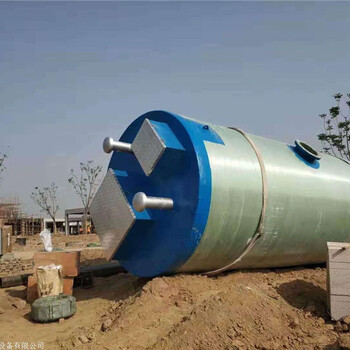和田地埋式玻璃钢提升污水泵站厂家,一体化预制泵站